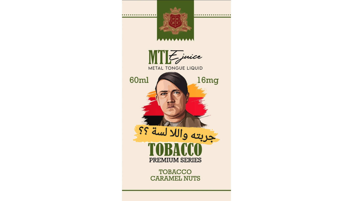 MTL - Adolf Hitler ( Tobacco Nuts ) - MTL - 60ML - Beta Vape