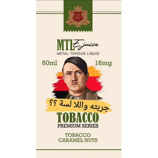 1715130733 adolf20hitler20tobacco20nuts