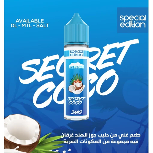 1715662166 secret20coco